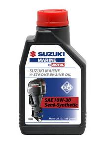 MOTUL SUZUKI MARINE 4T 10w30 5л. п/синтетика (для 4-тактн. лодочных двигател.) (масло моторное)